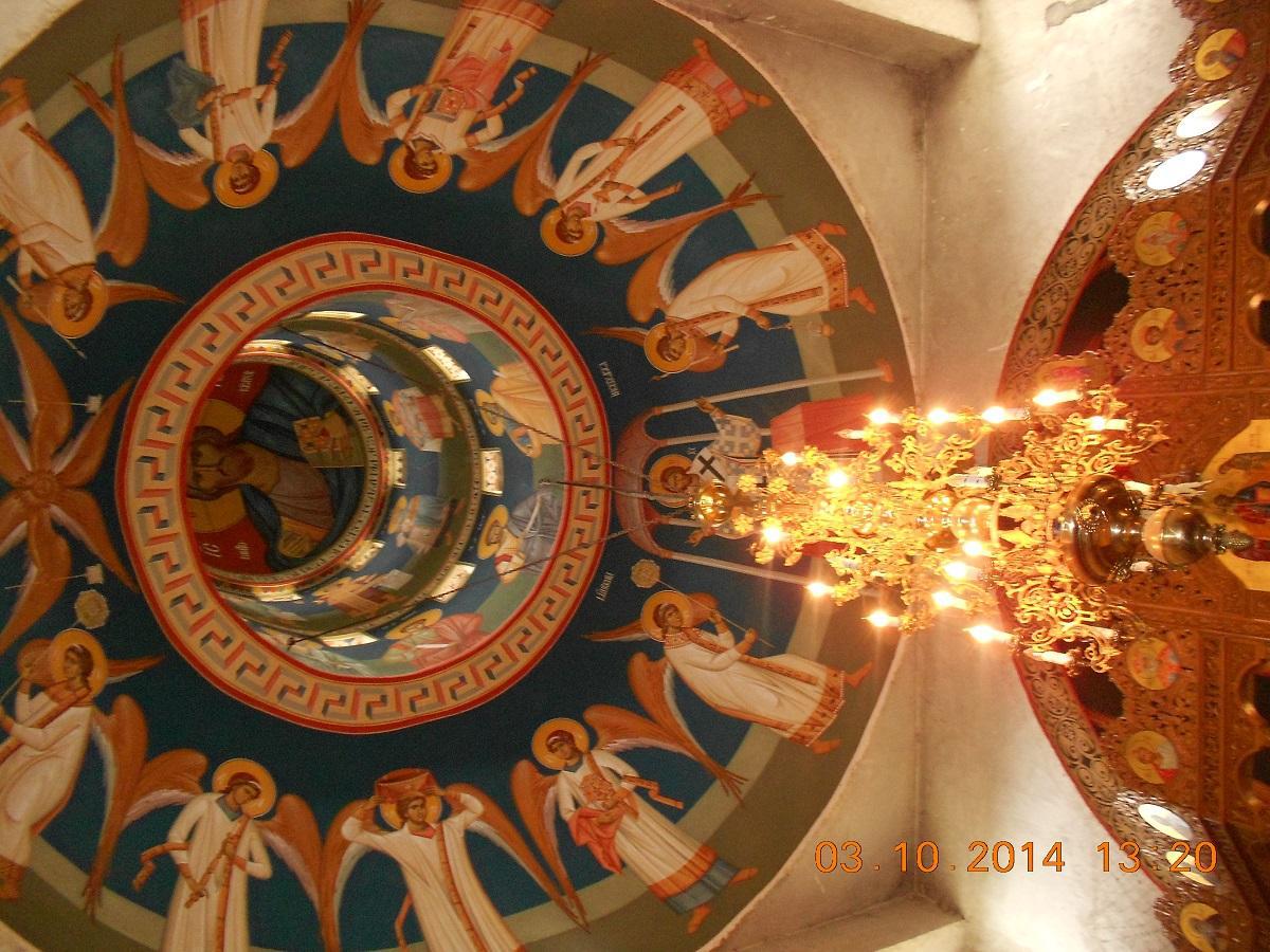 Cupola